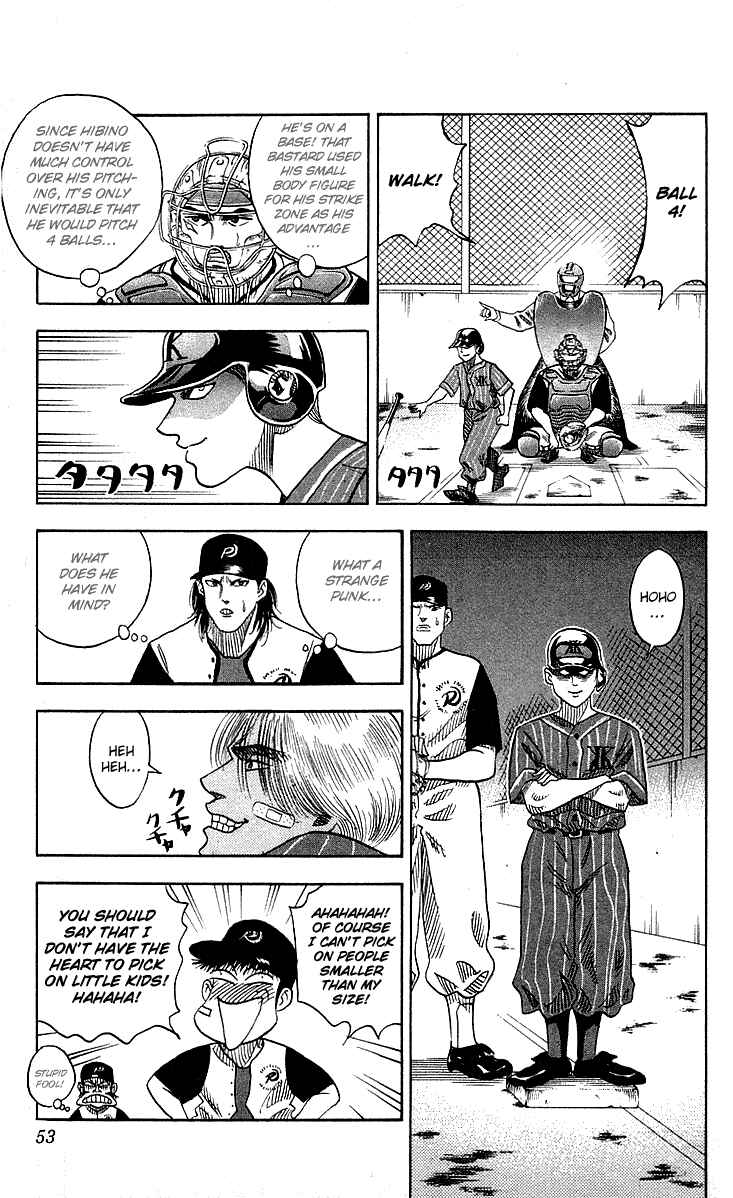 Page 7 Chapter 46 Hareluya II Boy