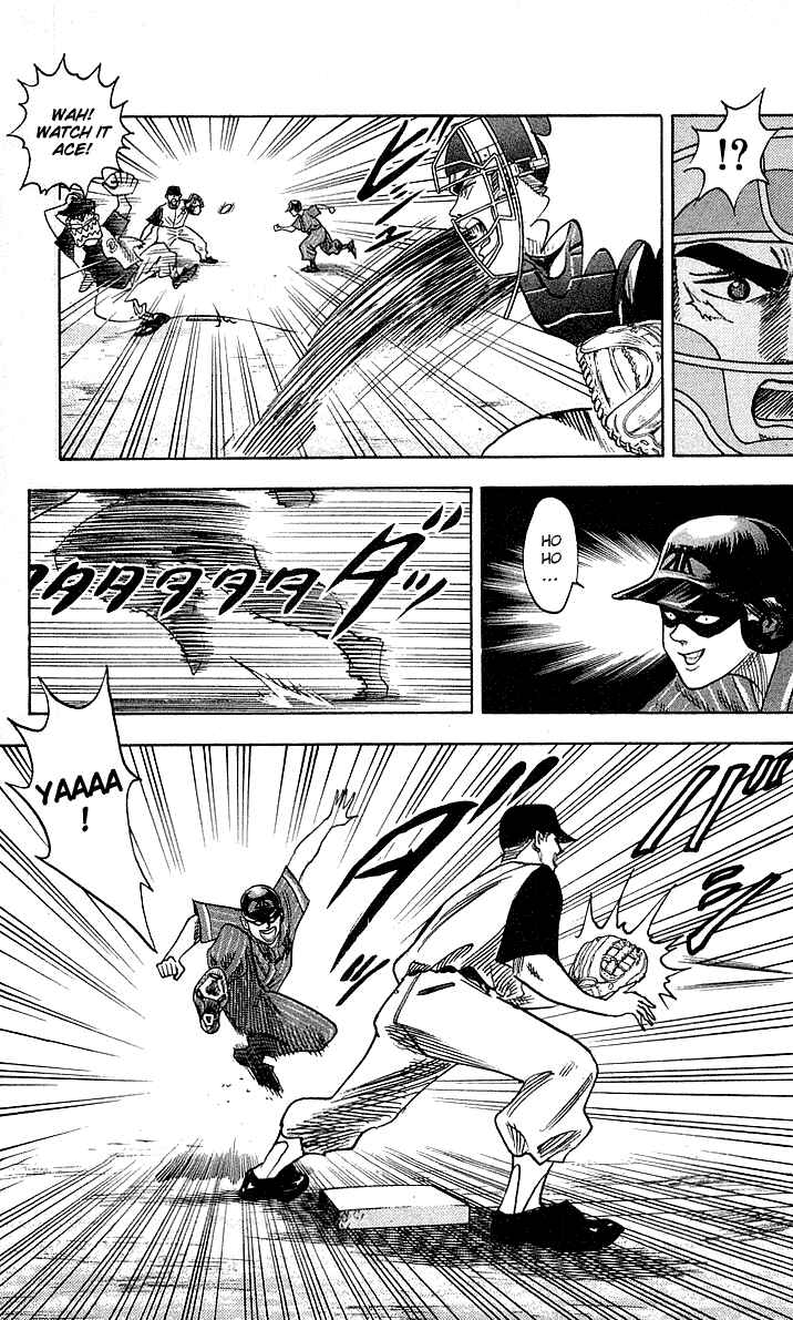 Page 9 Chapter 46 Hareluya II Boy