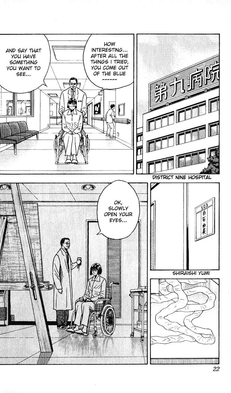 Page 17 Chapter 269 Hareluya II Boy