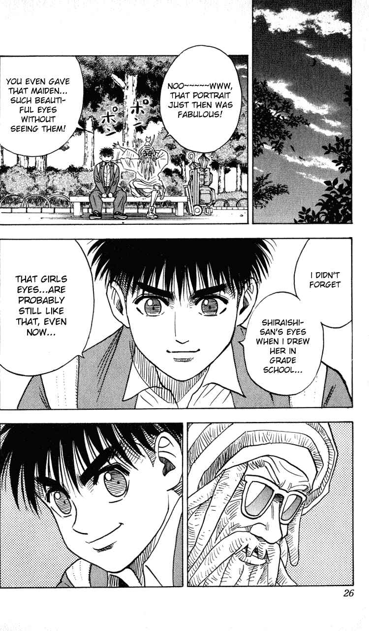 Page 21 Chapter 269 Hareluya II Boy