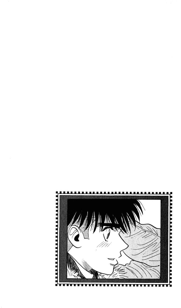 Page 23 Chapter 269 Hareluya II Boy