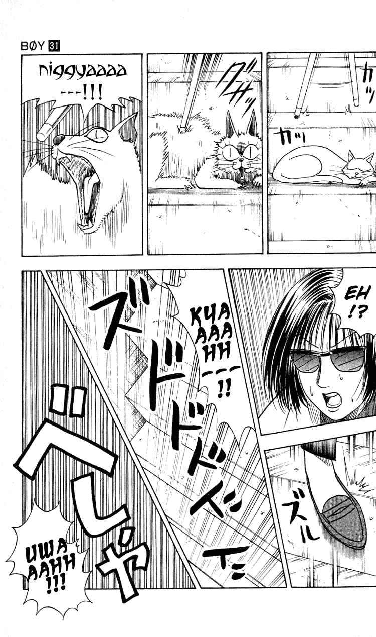 Page 4 Chapter 269 Hareluya II Boy