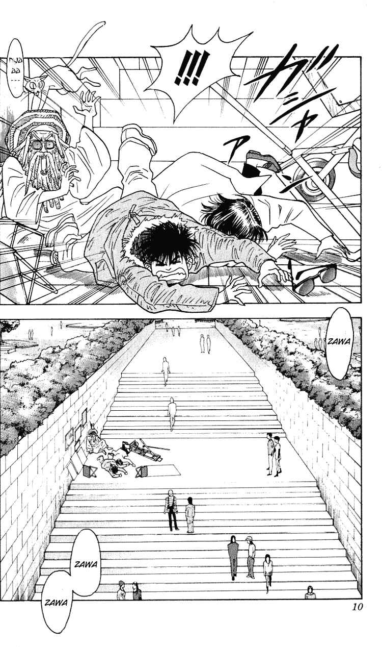 Page 5 Chapter 269 Hareluya II Boy