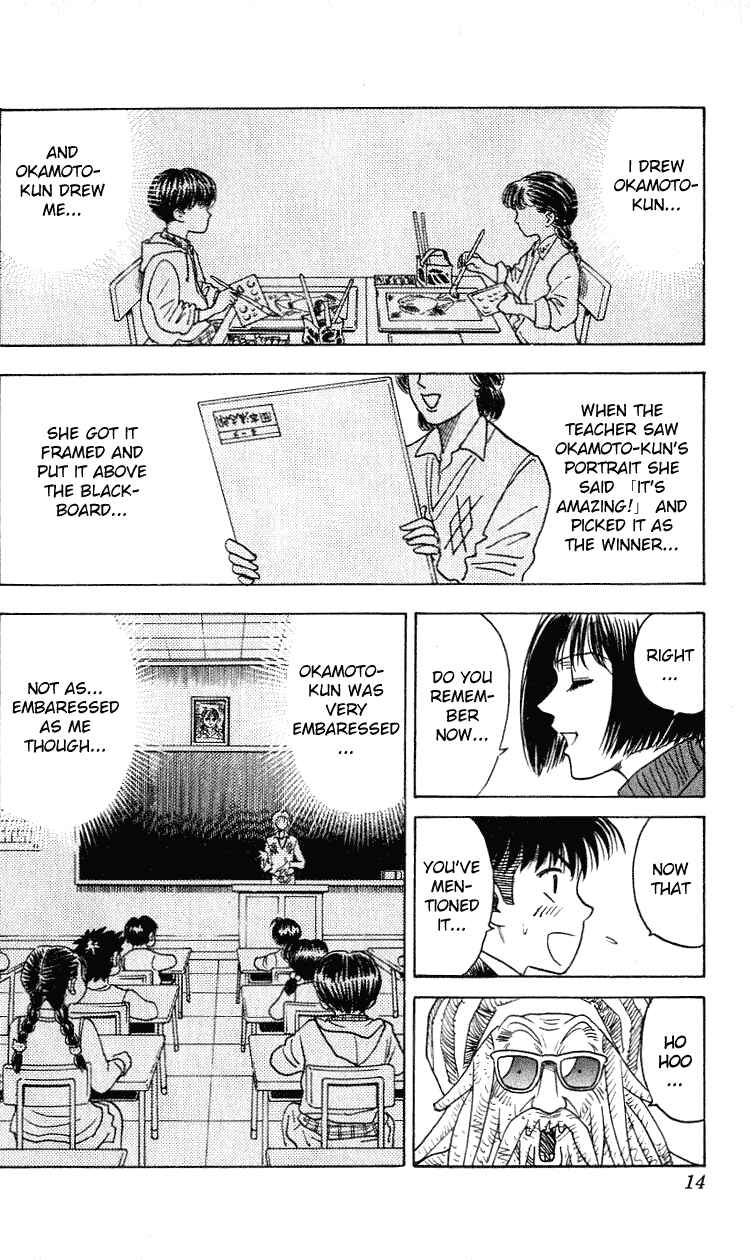 Page 9 Chapter 269 Hareluya II Boy