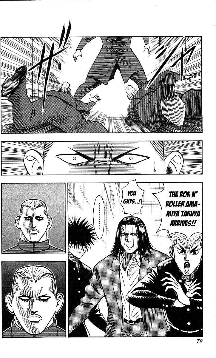 Page 11 Chapter 146 Hareluya II Boy
