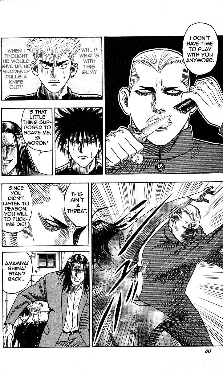 Page 13 Chapter 146 Hareluya II Boy