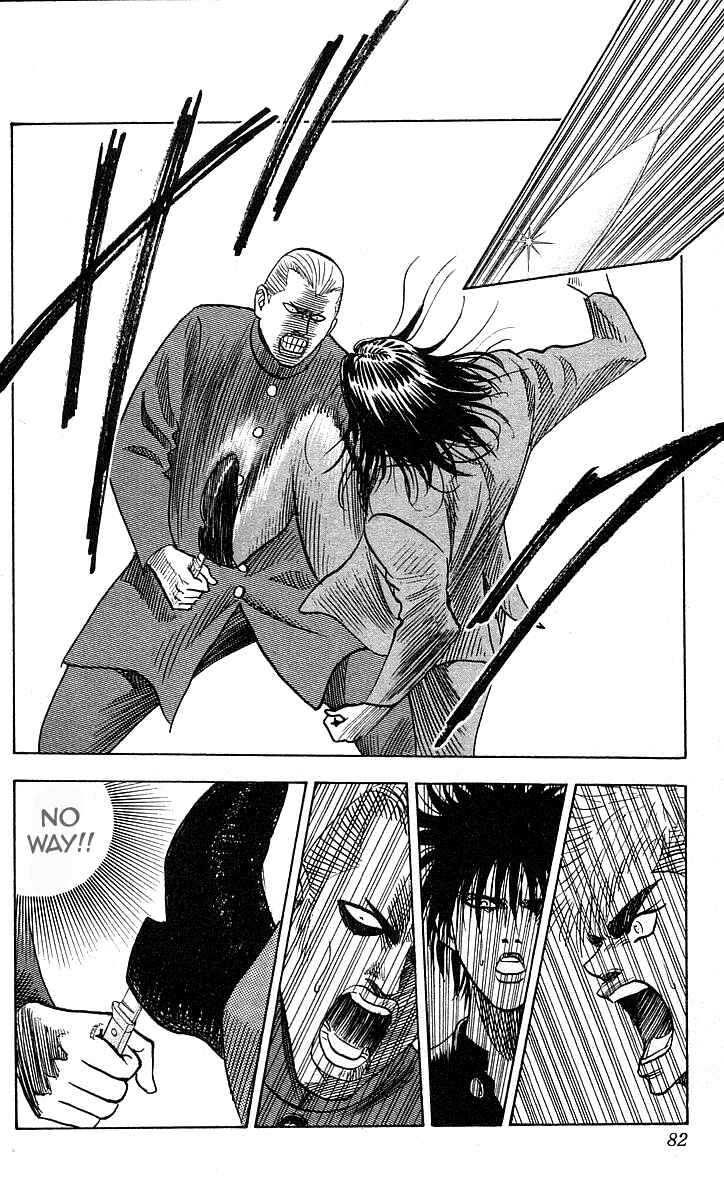 Page 15 Chapter 146 Hareluya II Boy