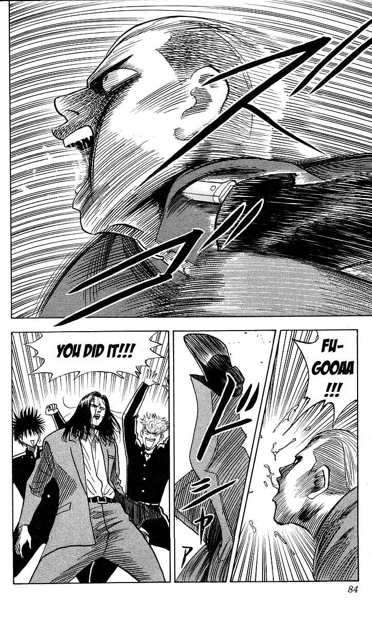 Page 17 Chapter 146 Hareluya II Boy