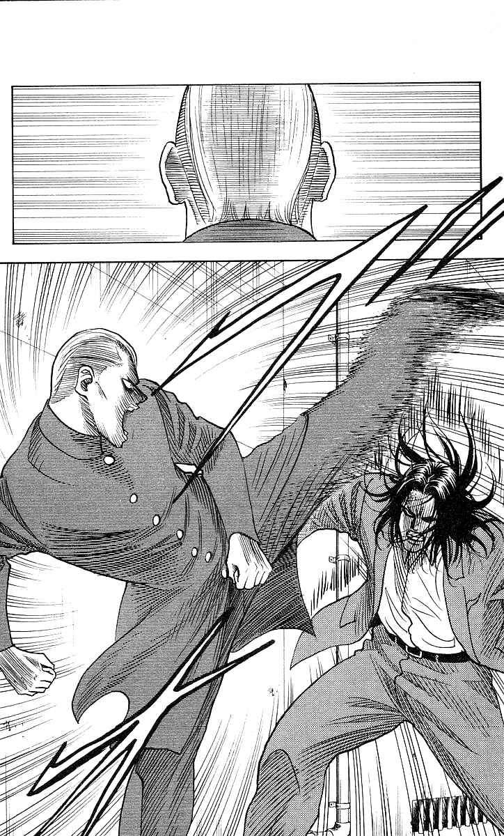 Page 6 Chapter 146 Hareluya II Boy