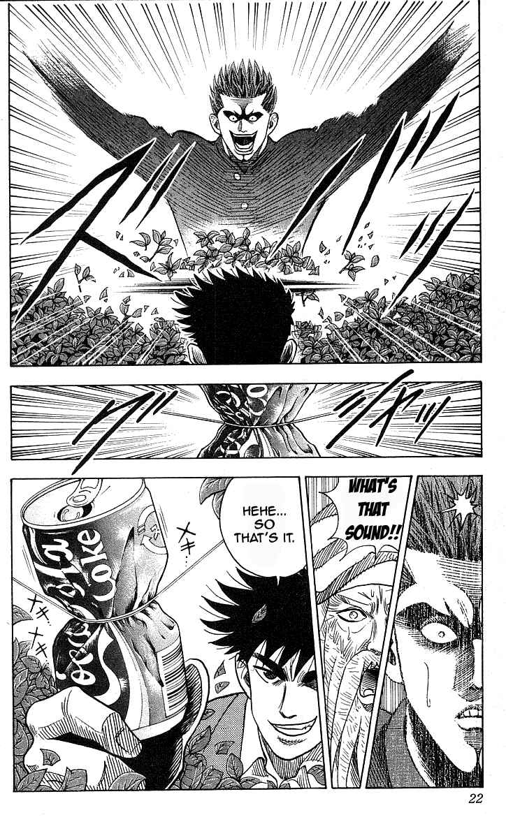 Page 18 Chapter 143 Hareluya II Boy