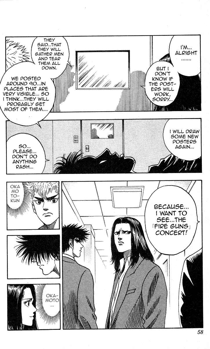 Page 12 Chapter 127 Hareluya II Boy