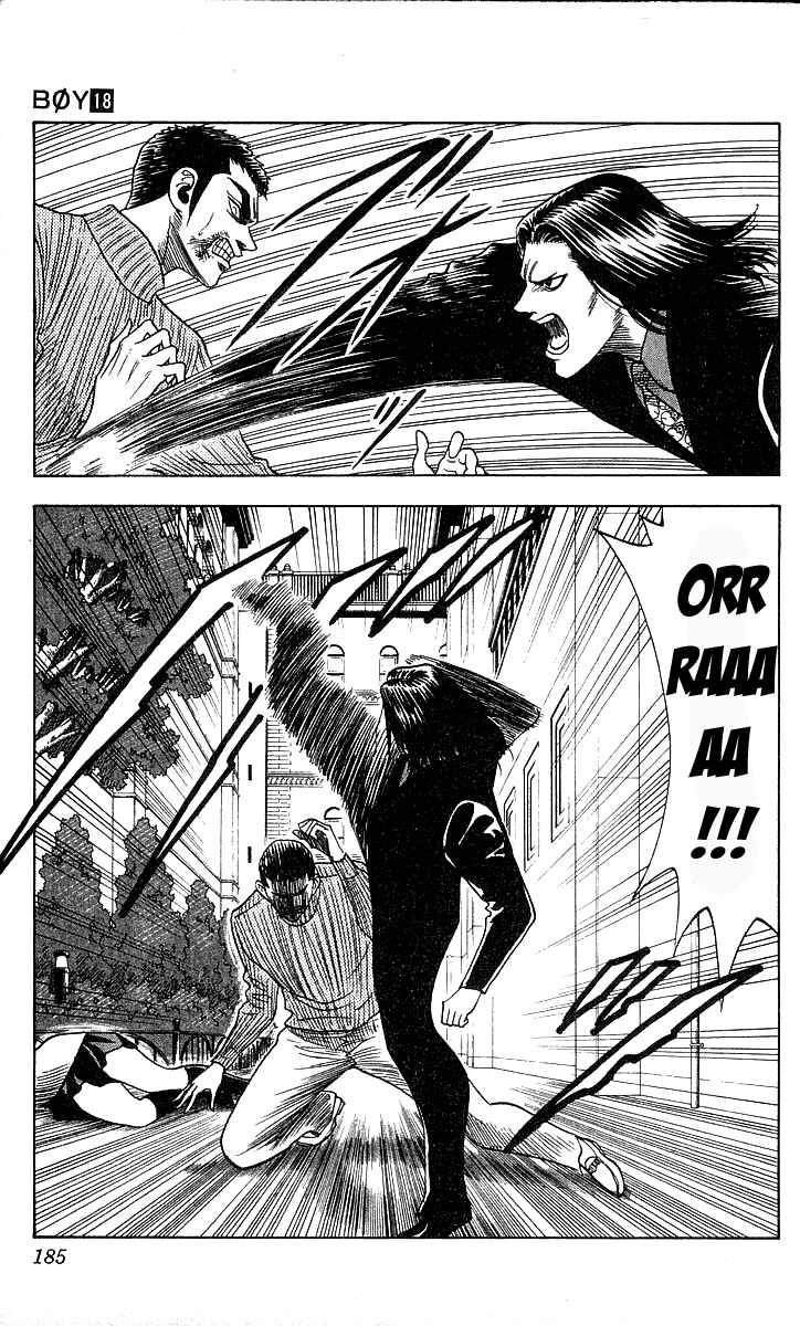 Page 13 Chapter 160 Hareluya II Boy