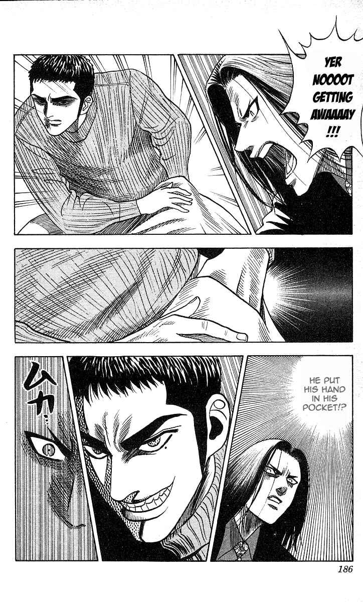 Page 14 Chapter 160 Hareluya II Boy
