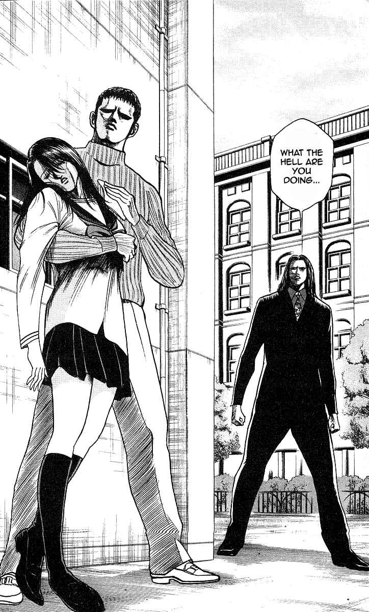 Page 2 Chapter 160 Hareluya II Boy