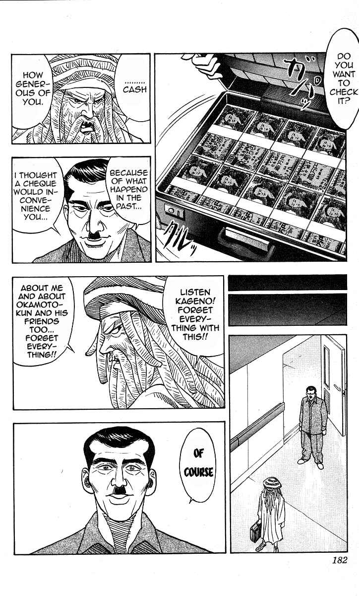 Page 16 Chapter 142 Hareluya II Boy
