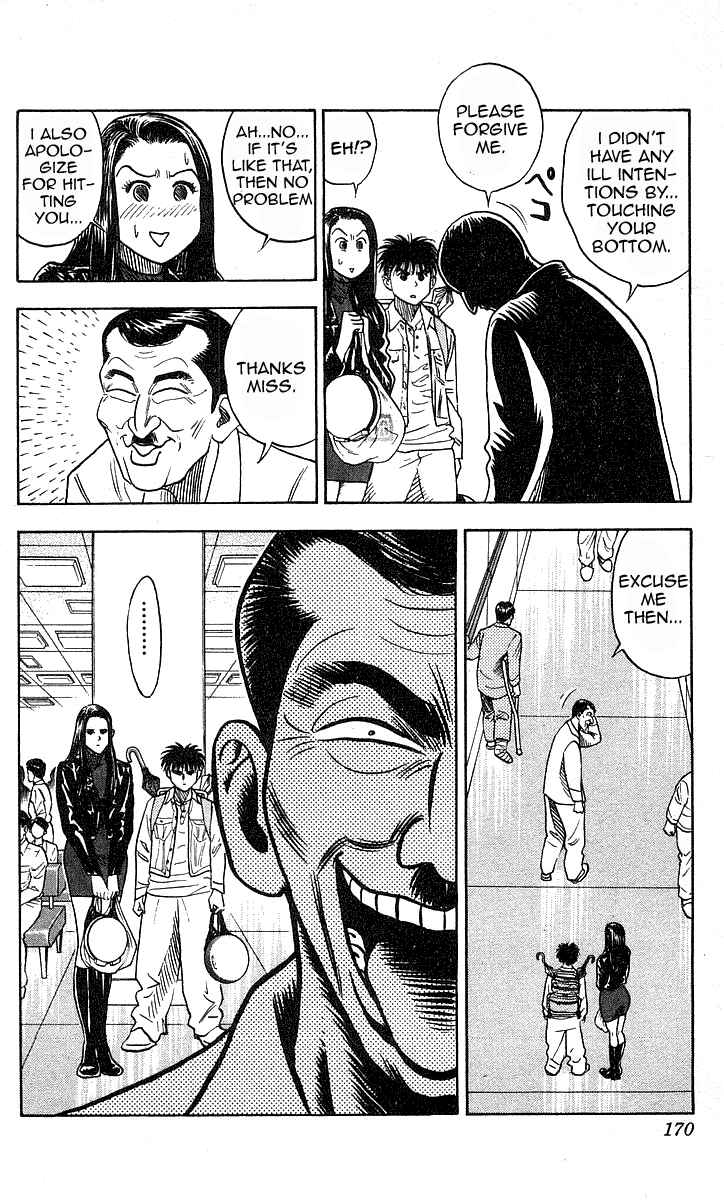 Page 4 Chapter 142 Hareluya II Boy