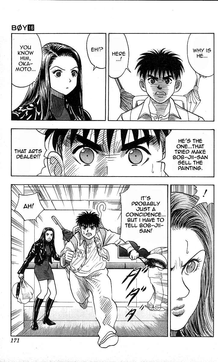 Page 5 Chapter 142 Hareluya II Boy