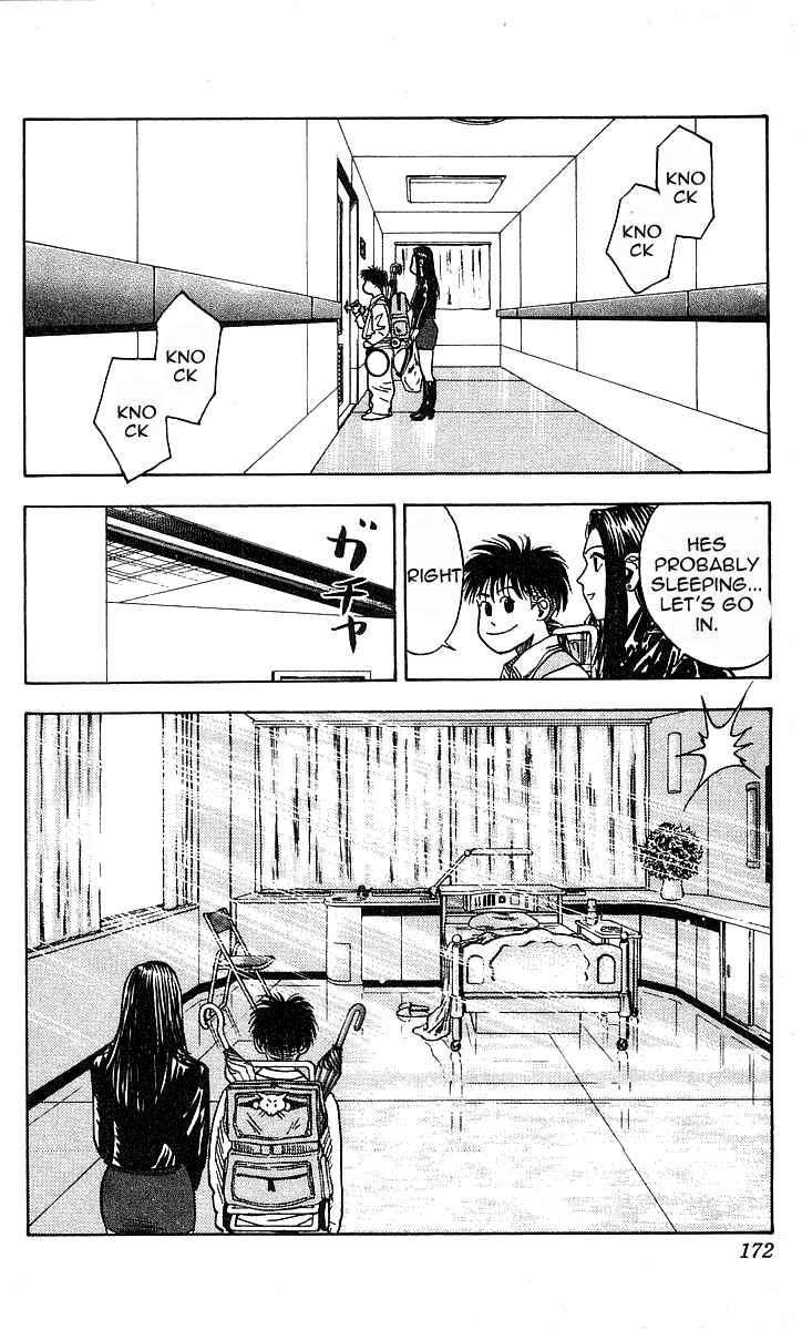 Page 6 Chapter 142 Hareluya II Boy