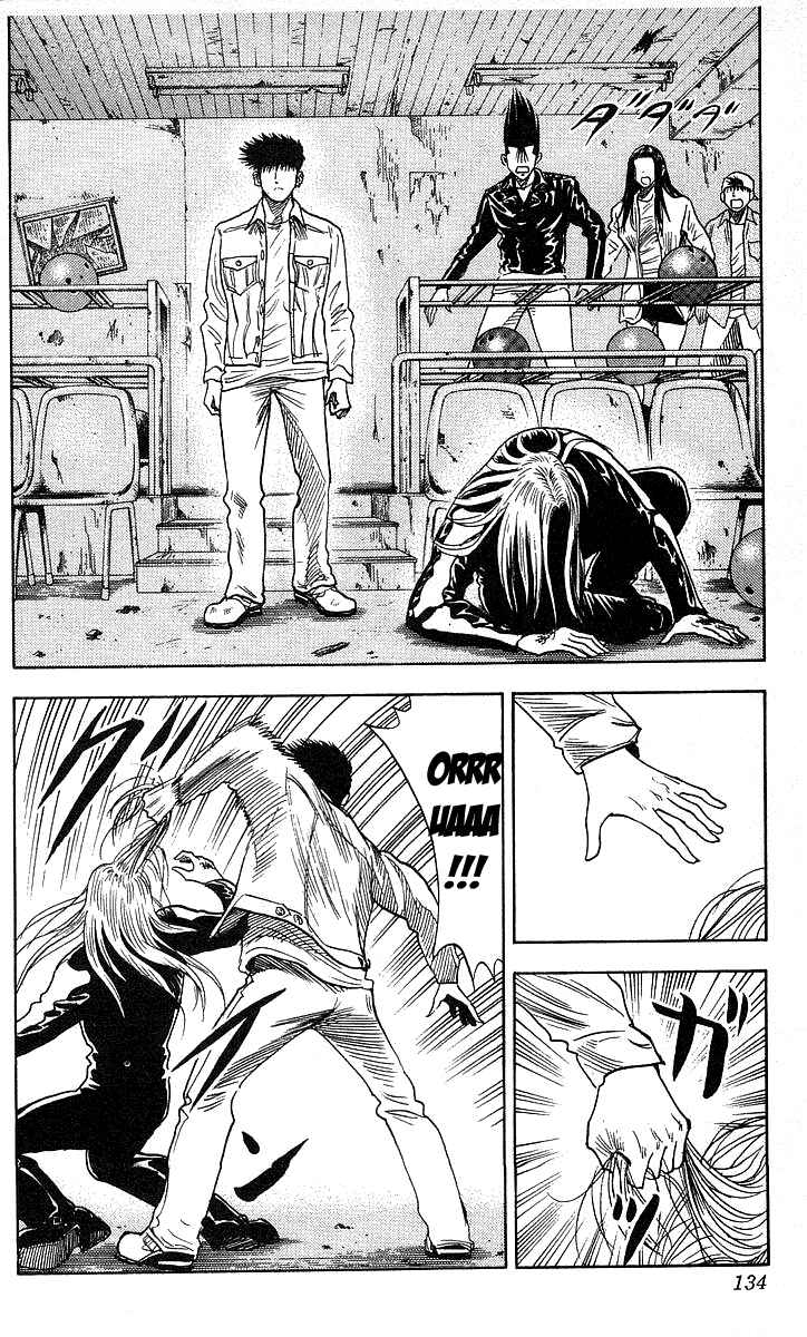 Page 8 Chapter 104 Hareluya II Boy