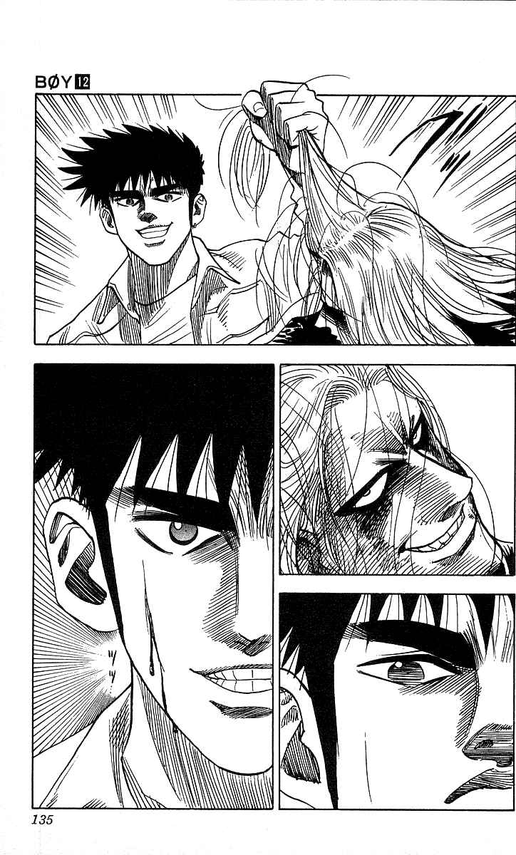 Page 9 Chapter 104 Hareluya II Boy
