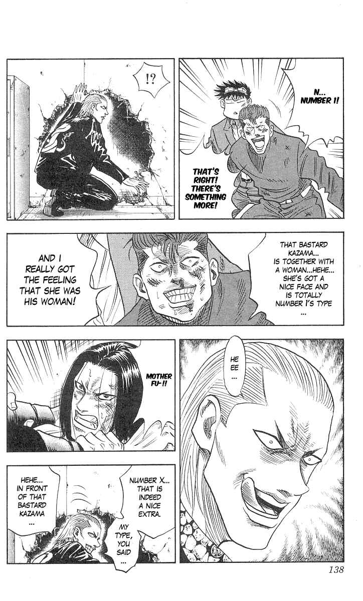 Page 14 Chapter 76 Hareluya II Boy