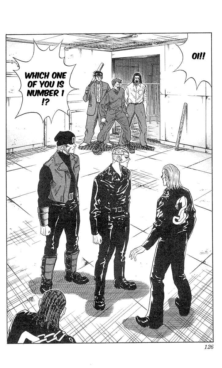 Page 2 Chapter 76 Hareluya II Boy