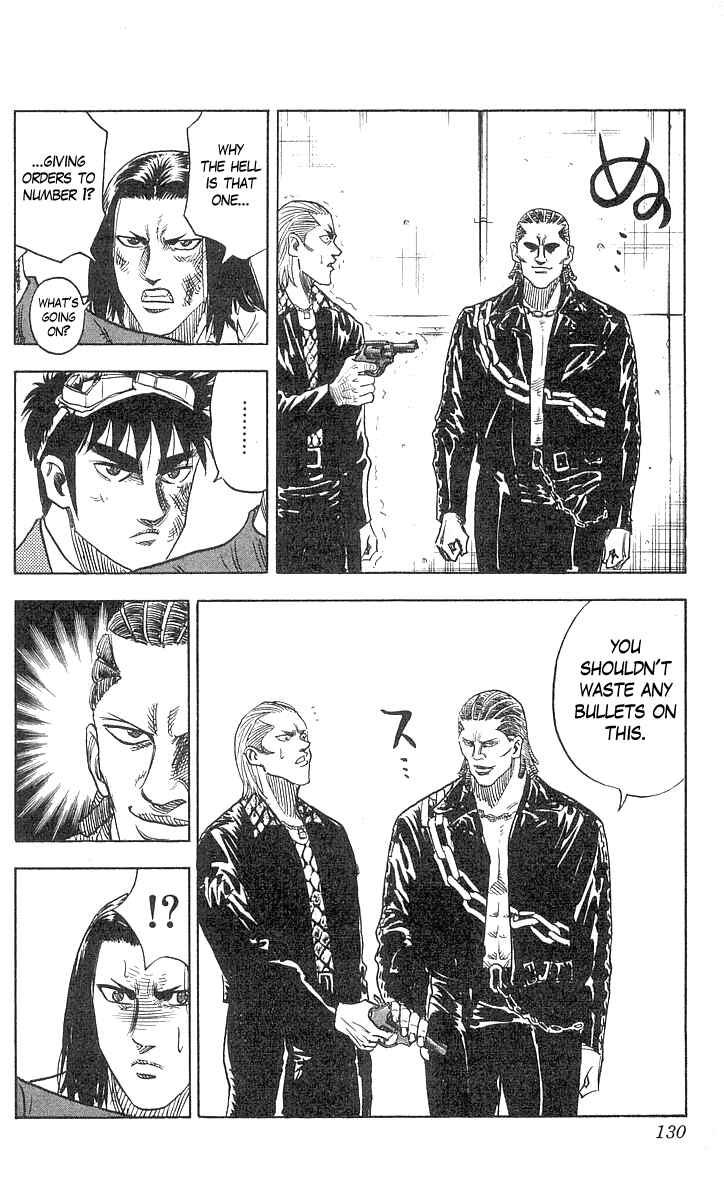 Page 6 Chapter 76 Hareluya II Boy