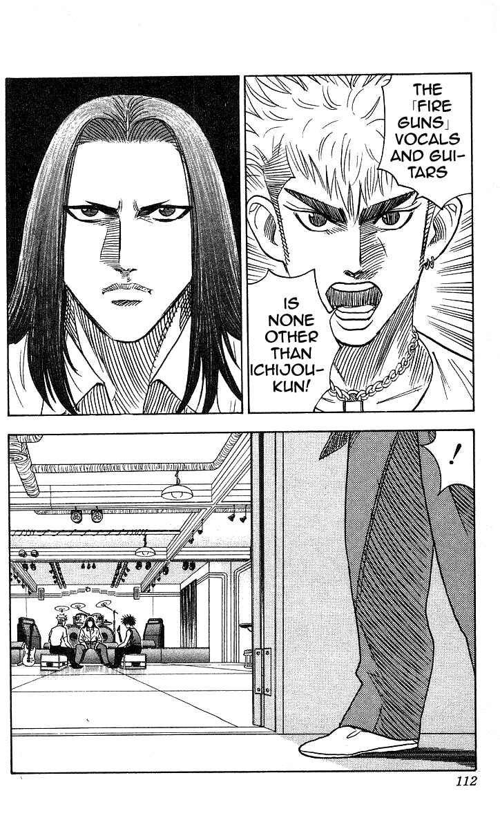 Page 6 Chapter 130 Hareluya II Boy