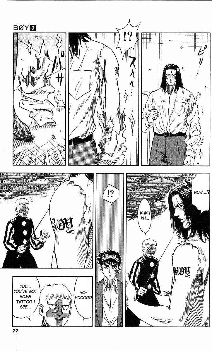 Page 11 Chapter 73 Hareluya II Boy