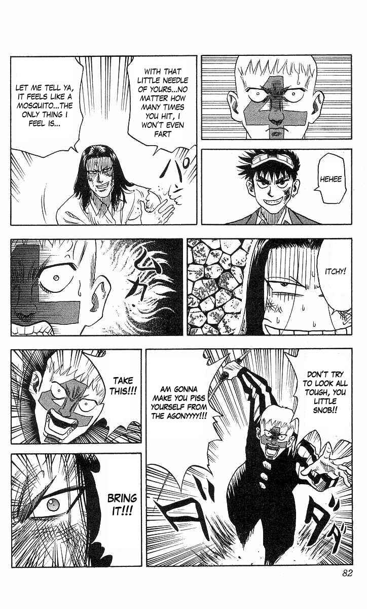 Page 16 Chapter 73 Hareluya II Boy