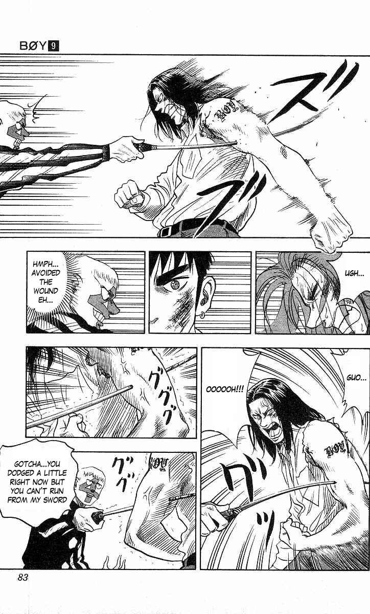 Page 17 Chapter 73 Hareluya II Boy