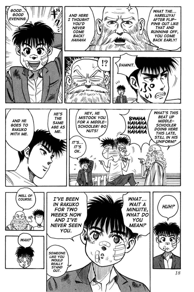 Page 16 Chapter 0 Hareluya II Boy