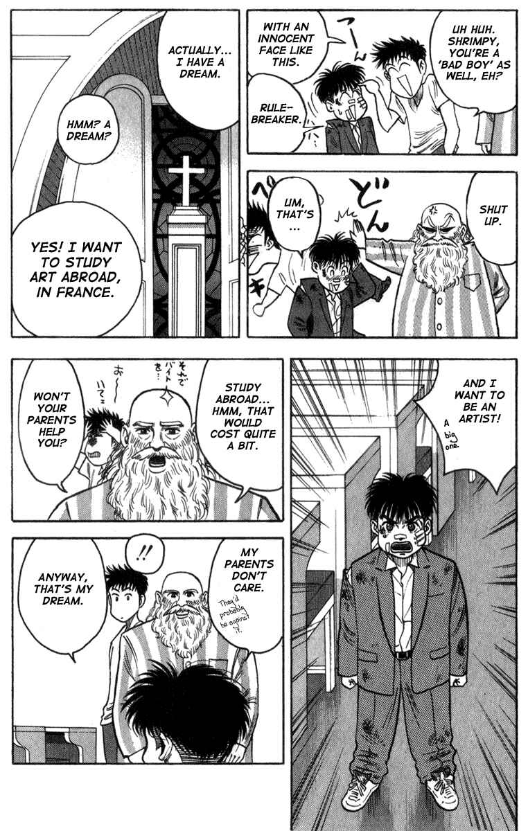 Page 18 Chapter 0 Hareluya II Boy