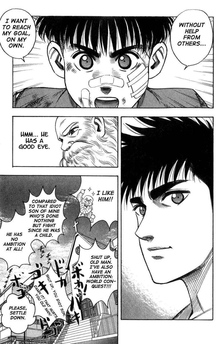 Page 19 Chapter 0 Hareluya II Boy