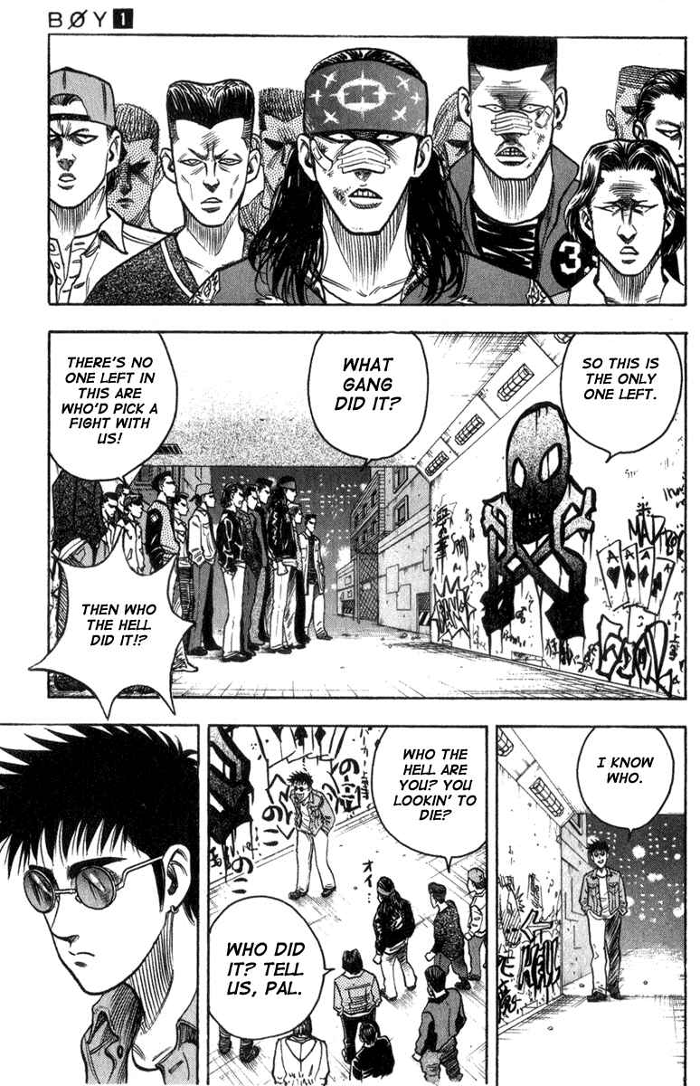 Page 25 Chapter 0 Hareluya II Boy