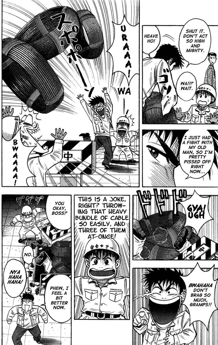 Page 6 Chapter 0 Hareluya II Boy