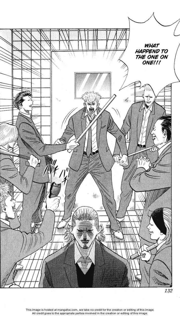 Page 10 Chapter 293 Hareluya II Boy