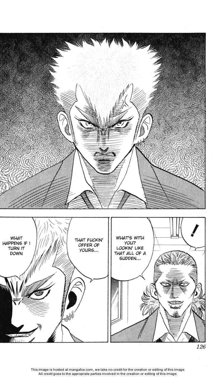 Page 4 Chapter 293 Hareluya II Boy