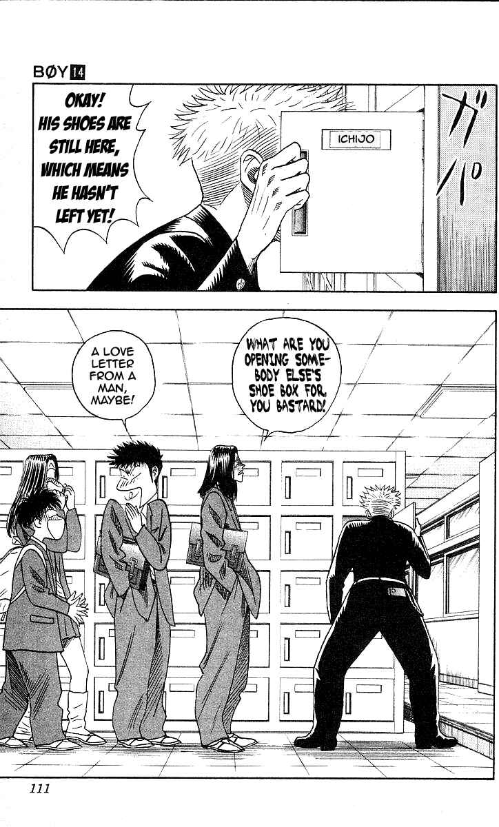 Page 3 Chapter 121 Hareluya II Boy