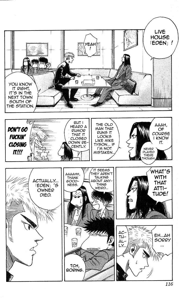 Page 8 Chapter 121 Hareluya II Boy