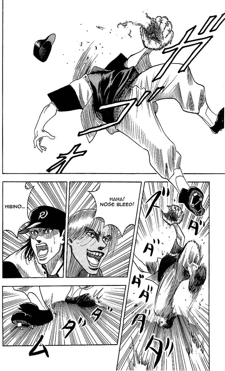 Page 18 Chapter 45 Hareluya II Boy