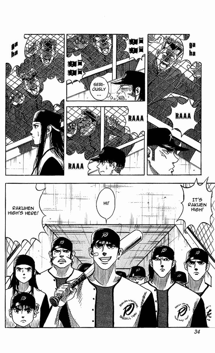 Page 8 Chapter 45 Hareluya II Boy
