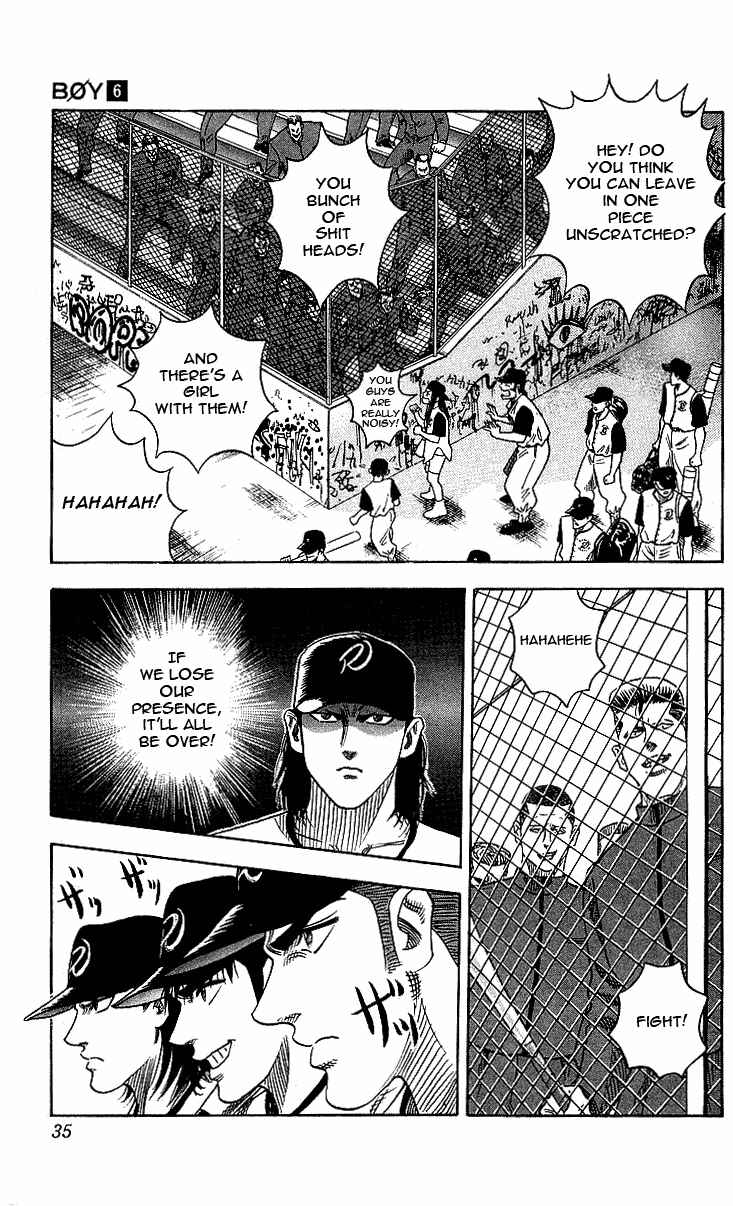 Page 9 Chapter 45 Hareluya II Boy
