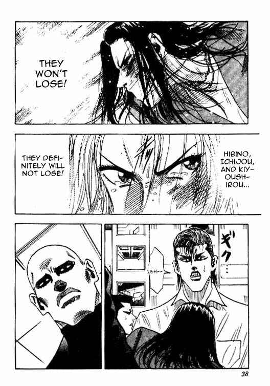 Page 10 Chapter 27 Hareluya II Boy
