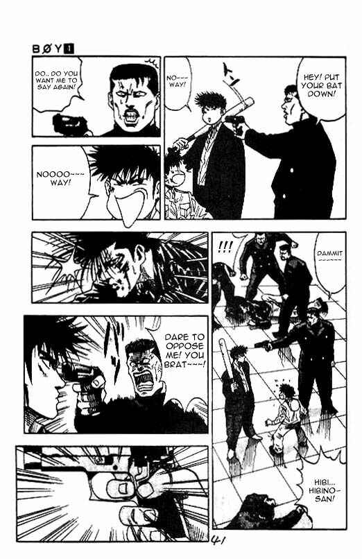 Page 13 Chapter 27 Hareluya II Boy