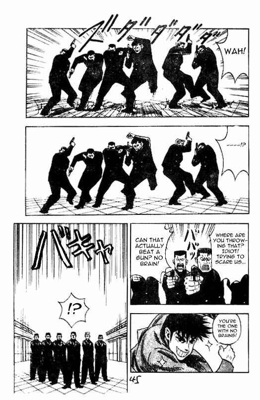 Page 17 Chapter 27 Hareluya II Boy