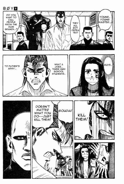 Page 19 Chapter 27 Hareluya II Boy