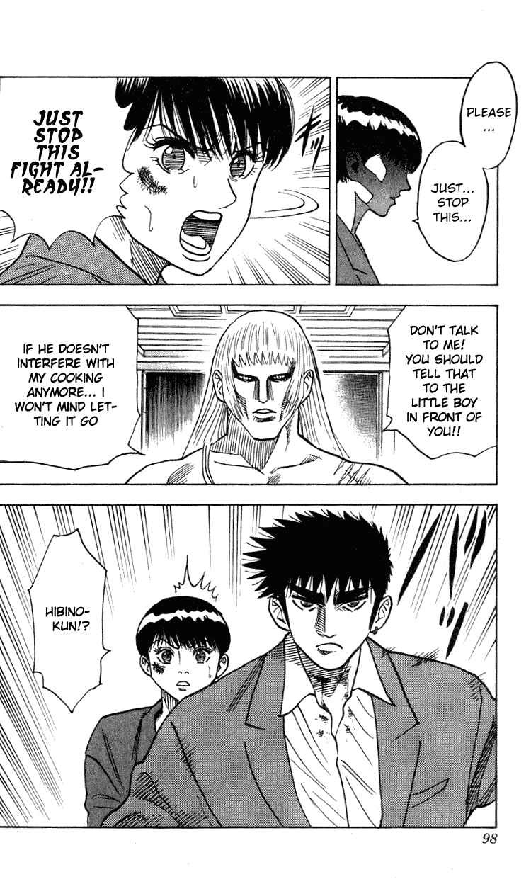 Page 12 Chapter 264 Hareluya II Boy