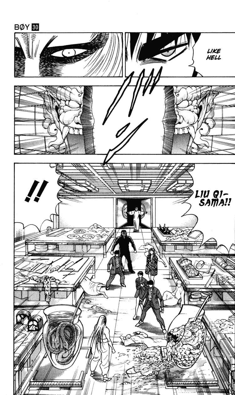 Page 13 Chapter 264 Hareluya II Boy