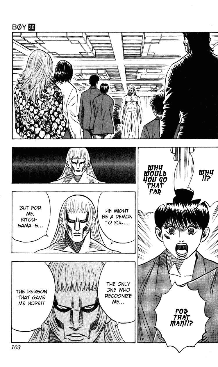 Page 17 Chapter 264 Hareluya II Boy